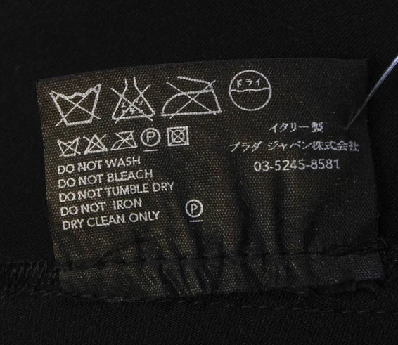 Prada Italy. Black Short Sleeve V Neck Knee Length Silk Shift Dress