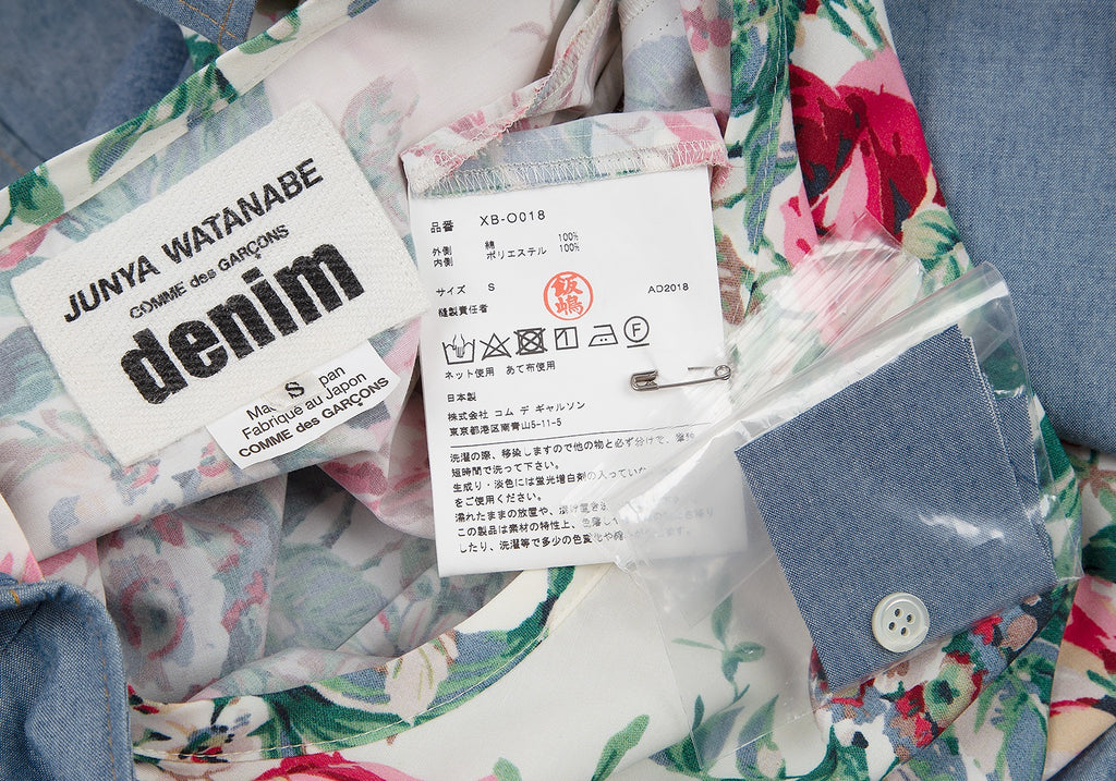 Comme des Garcons Japan. JUNYA WATANABE Blue Denim Layered Dress