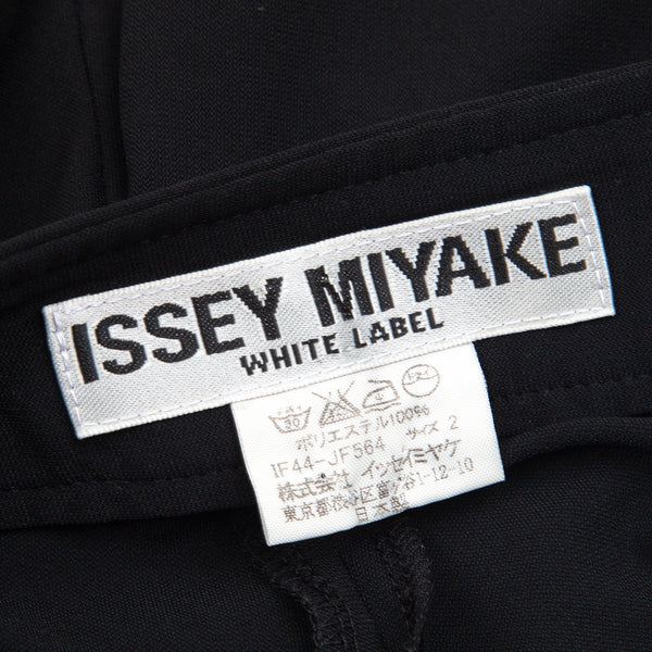 スーツ ISSEY MIYAKE WHITE LABEL 88776_10_l_grande.jpg?v=1731170624
