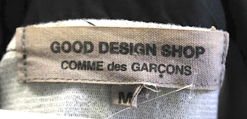 Comme Des Garcons Japan. Logo CDG Black Button Front Collared Tessuto Nylon Jacket