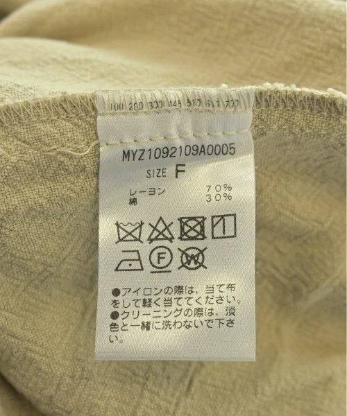 MYSTIC JAPAN. Beige Viscose/Cotton Blend Dress