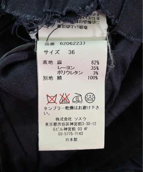 MIHARA YASUHIRO JAPAN. Navy Long/Maxi Length Zippered Front Skirt