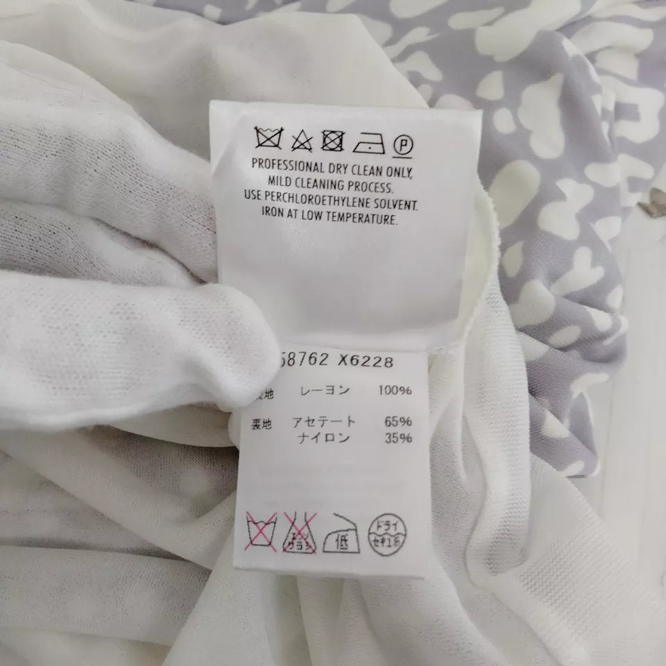 Gucci Italy. Multi-Color Rayon, Acetate, Nylon Abstract Print Dress