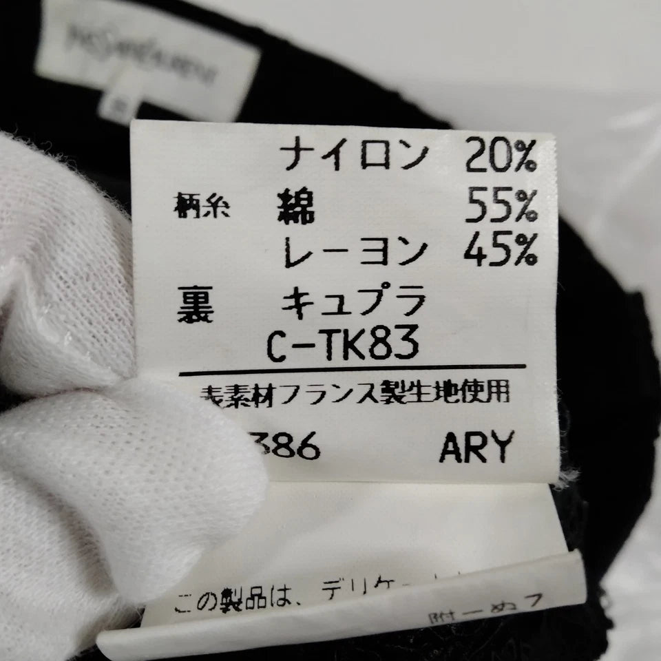 Yves Saint Laurent Paris. Black Nylon/Cotton Skirt