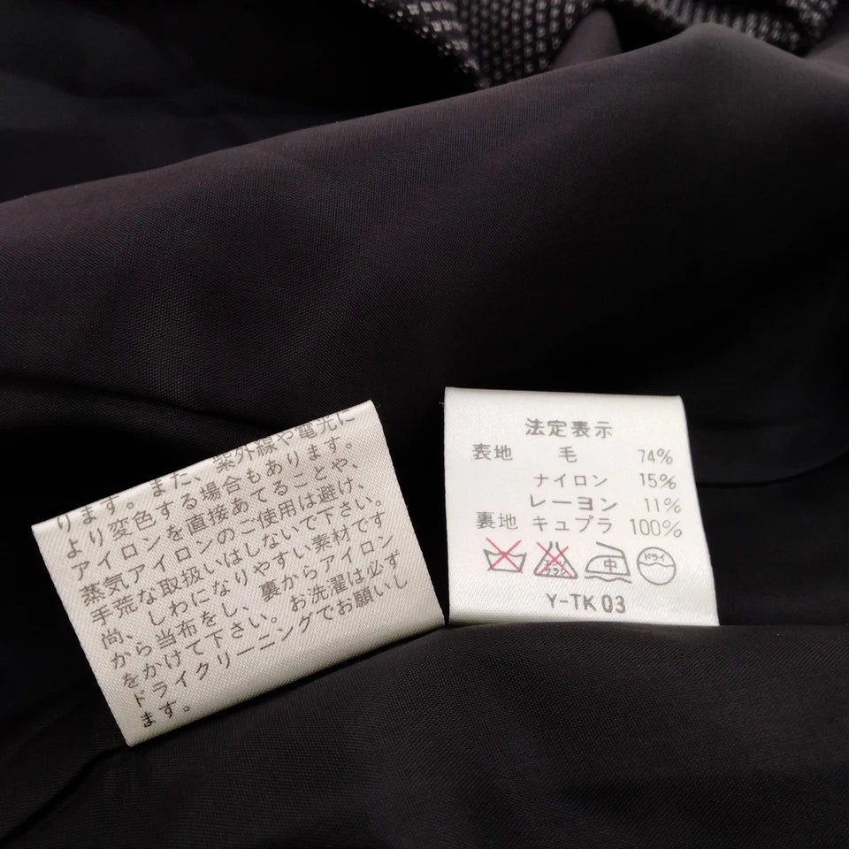 Christian Dior Paris. Wool, Nylon, Cupro Jacket / Blazer