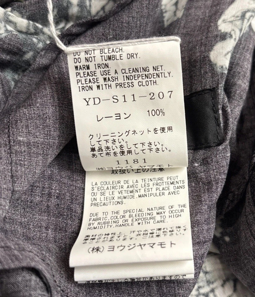 Yohji Yamamoto Japan. Y's. Drawstring Waist, Black, White, Green, Skirt