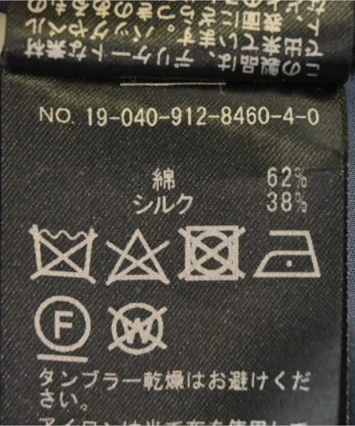 IENA: SLOBE IENA Paris/Japan. Blues Layers Tie Wrap Slip Dress