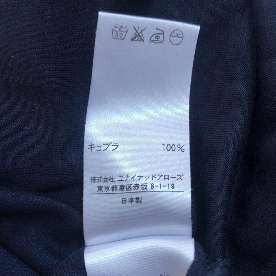 BEAUTY&YOUTH JAPAN. UNITEDARROWS. - Dark Navy Intentional Distressing Dress