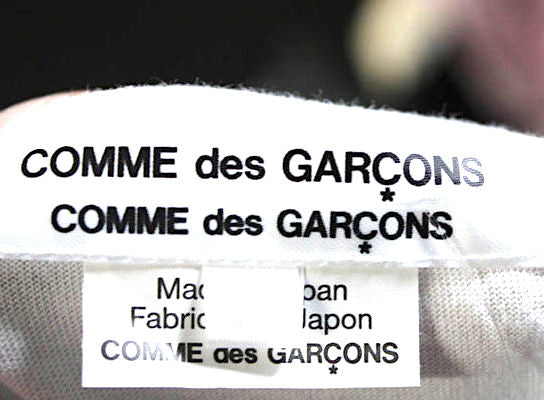 Comme Des Garcons Japan.  White Short Sleeve Tied Bows Crew Neck Top Tee Shirt