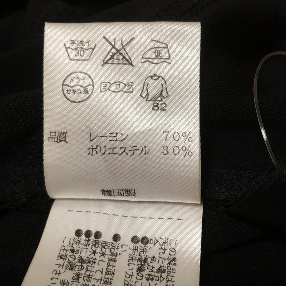 Donna Karan NY. DKNY. Black Viscose Blend Long Dress