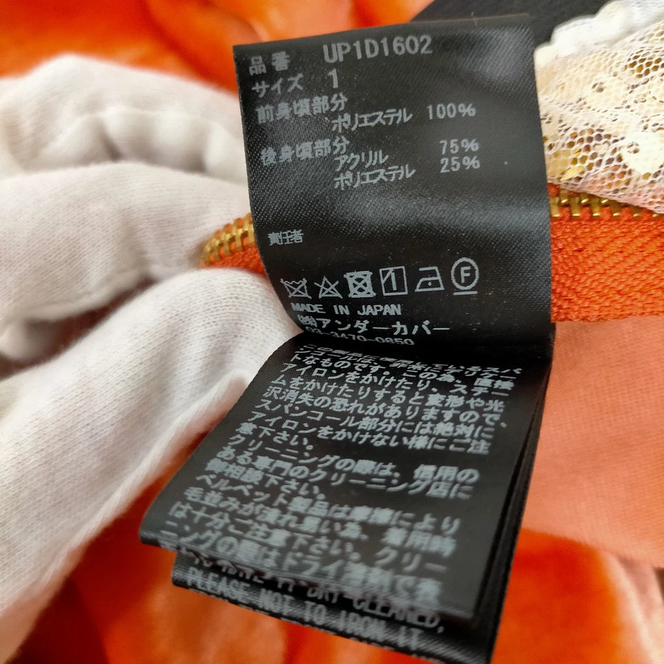 Undercove Japan. Nigo. PolyTech, Acrylic Skirt