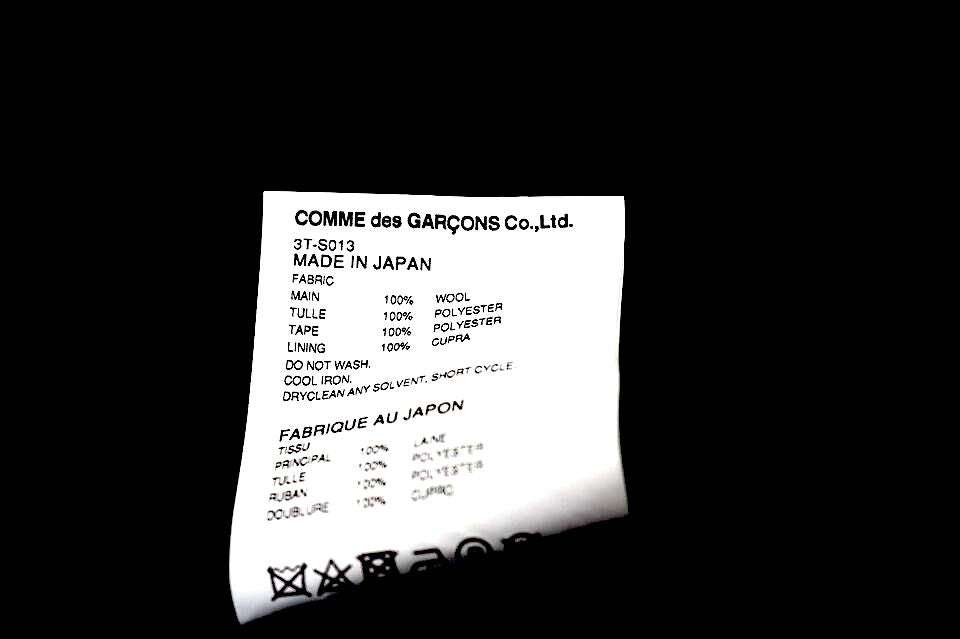 COMME des GARCONS Japan. noir kei ninomiya Black Skirt