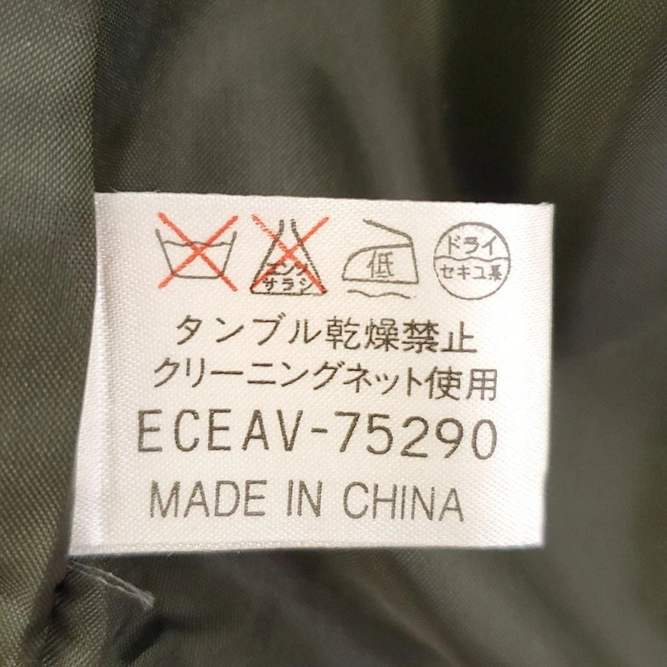 COURREGES PARIS. Wool Blend Khaki Dark Gray Dress