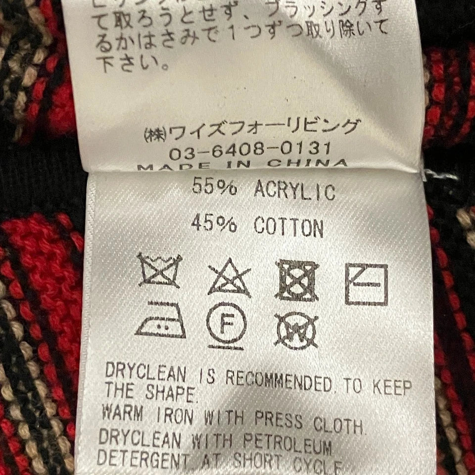 Y's for living Yohji Yamamoto Japan. Reds Multi-border Knit Jacket