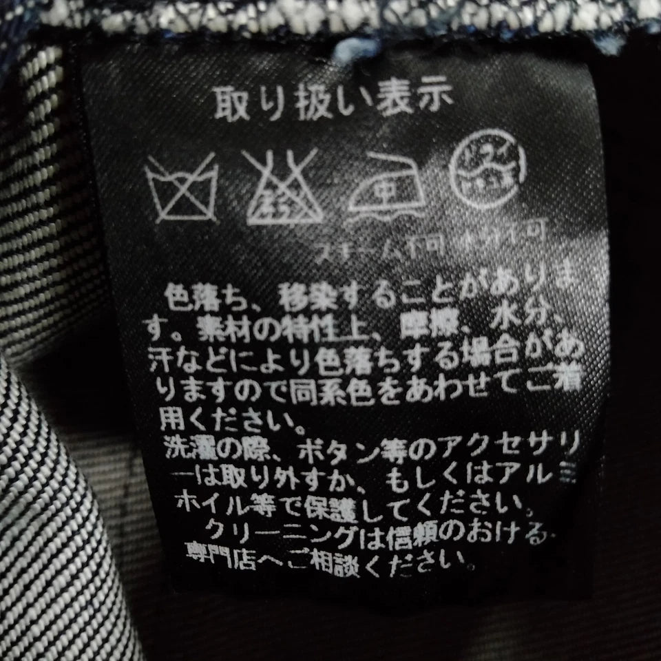 Fendi Italy. Dark Blue Cotton Denim Skirt