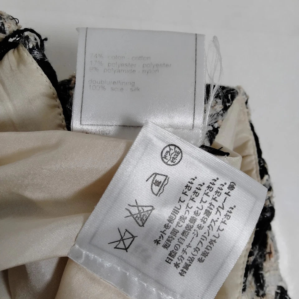 Chanel Paris Cotton Polyester Nylon Tweed Skirt