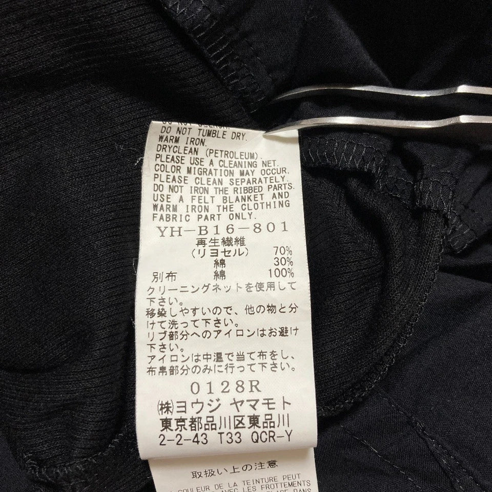 Y's Yohji Yamamoto Japan. Black Hem Layered Rib Knit Cut and Sew Dress