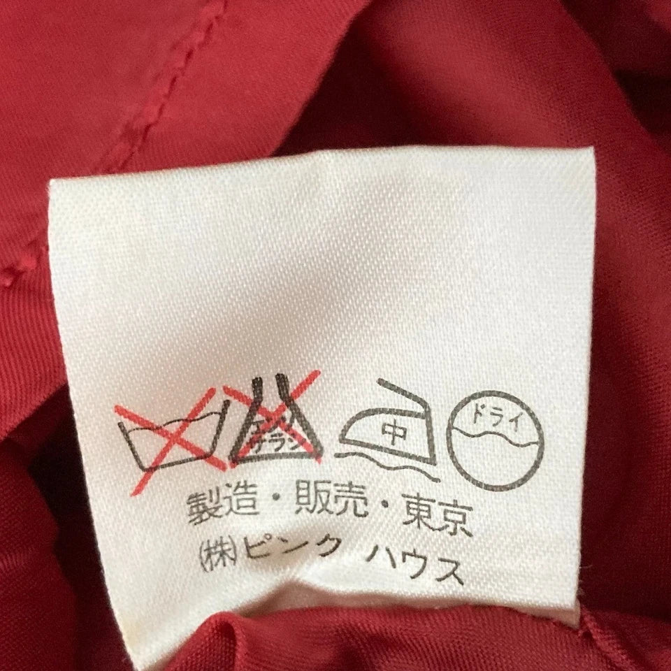 Pink House Japan. Red Dot Pleated Long Skirt