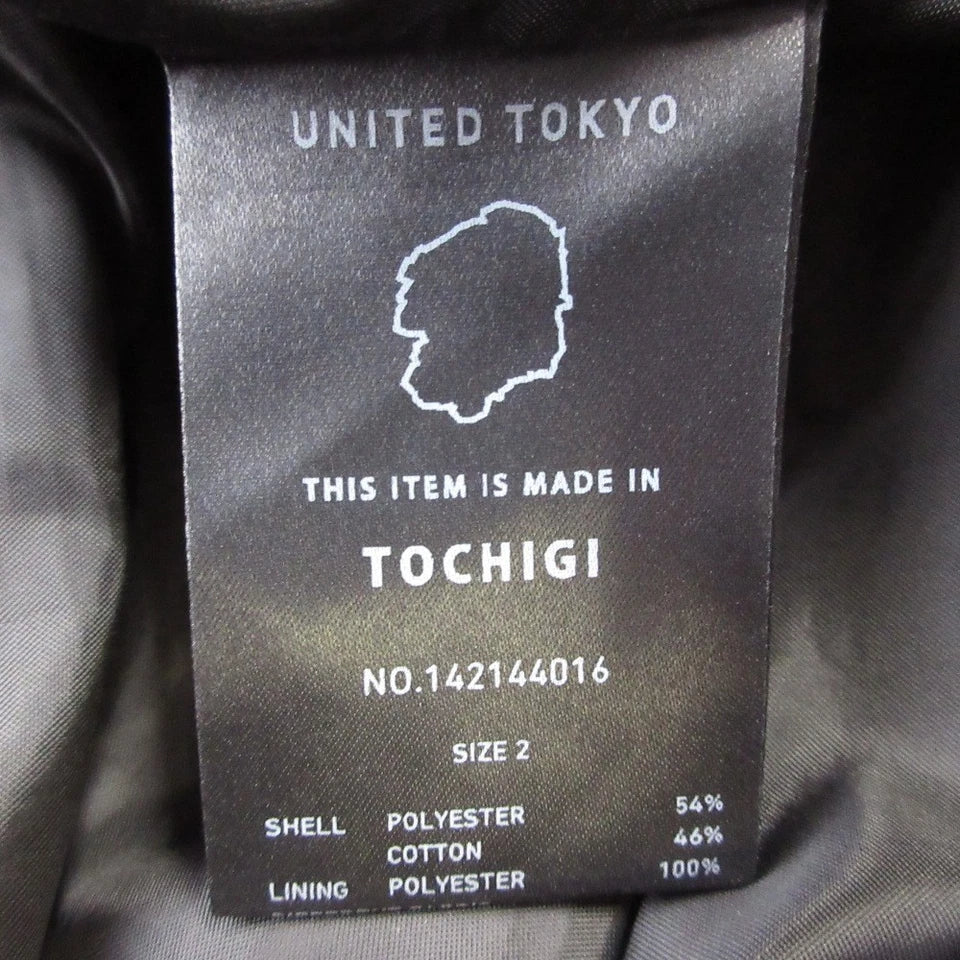 UNITED TOKYO JAPAN. Black Fluffy, Fringe Long Skirt