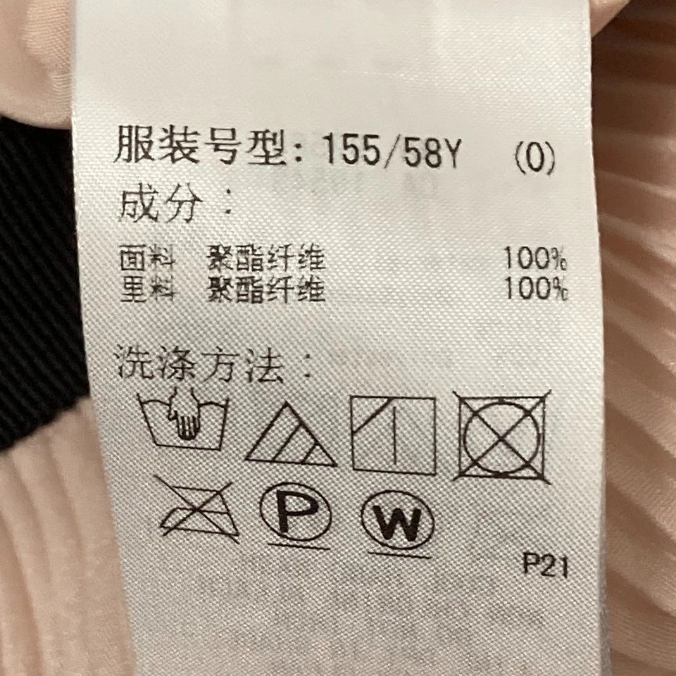 iCB JAPAN. Pleated Pinkish Color Long Skirt