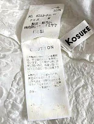 Kosuke Tsumara Japan. Elegant Semi-sheer Blouse Tongue Shirt/Blouse