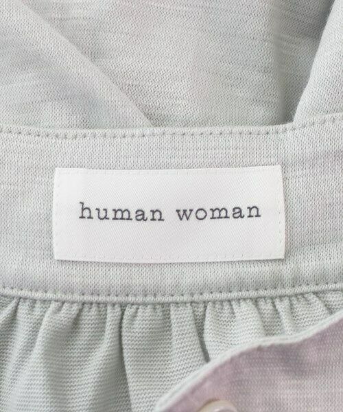 Human Woman Japan. Light Blue Tied Dress