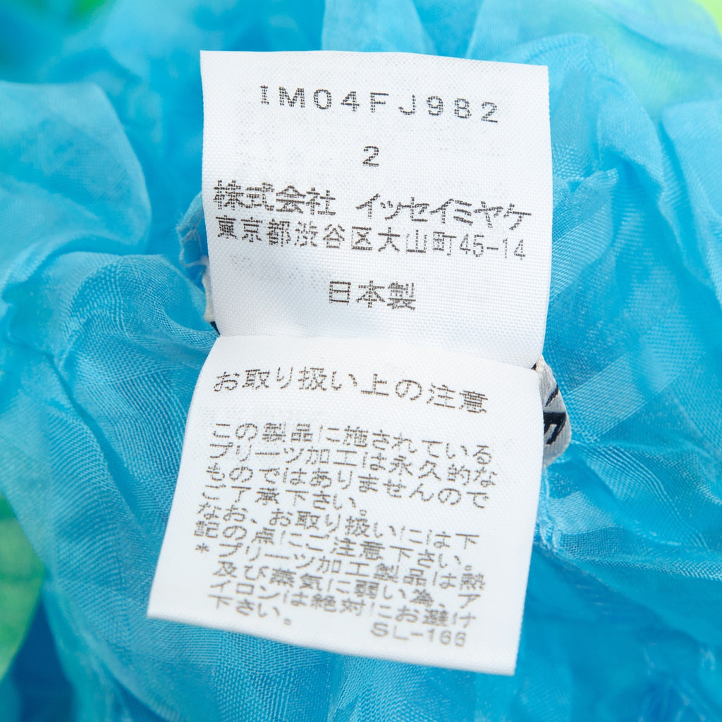 ISSEY MIYAKE JAPAN. Sky Blue Semi-Sheer Striped Wrinkle Sleeveless Shirt
