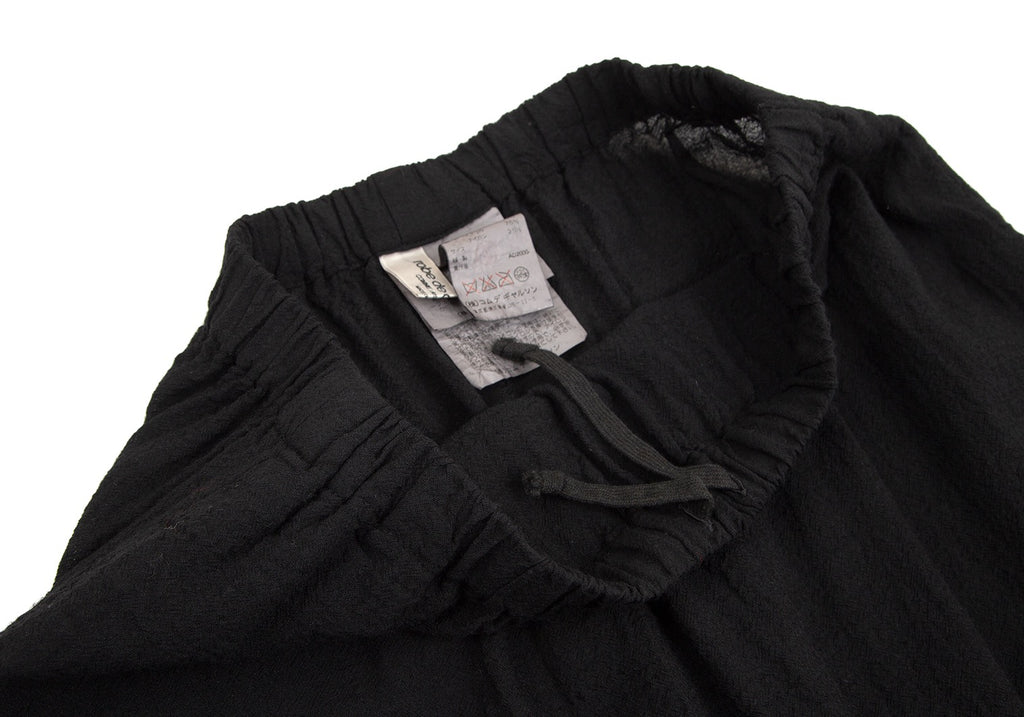 COMME des GARCONS JAPAN. robe de chambre Black Hem Faux Fur Skirt