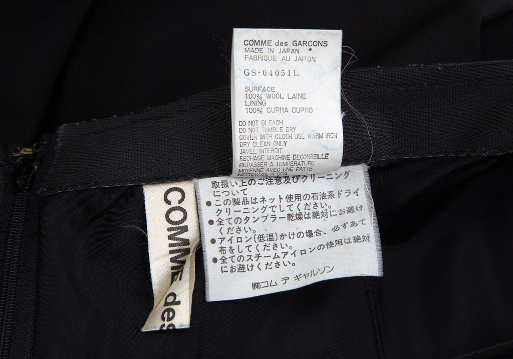 COMME des GARCONS JAPAN. Black Wool Long Switching Flare Skirt