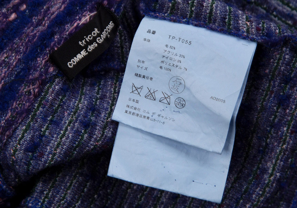 COMME des GARCONS JAPAN. TRICOT. Blue, Purple Dyed Stripe Loop Knit Jacket