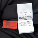Issey Miyake Japan. HaaT Black/Navy Shaggy Switching Stretch Dress