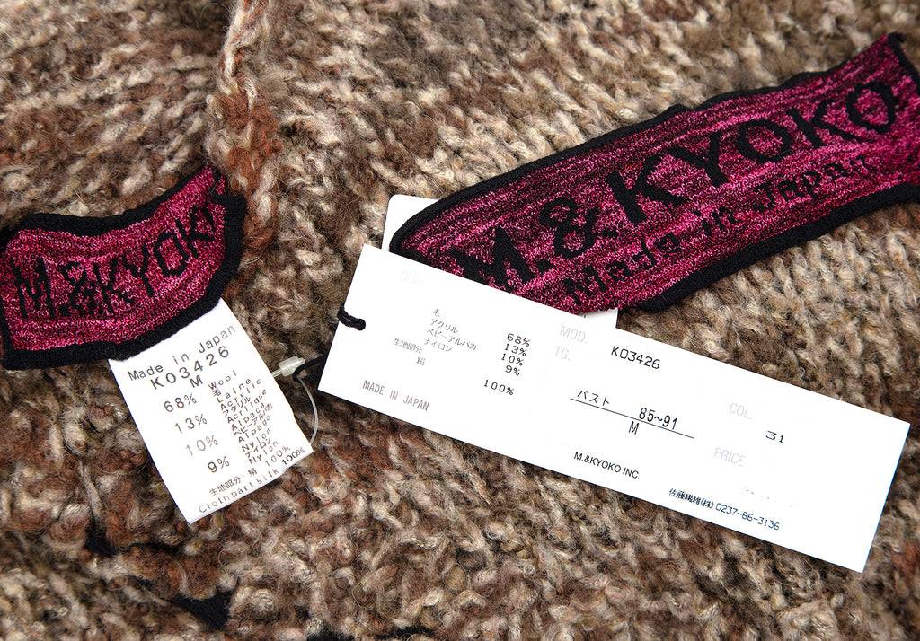 M.& KYOKO JAPAN. NEW W/TAGS. Brown, Black Abstract Knit Switching High Neck Knit Sweater