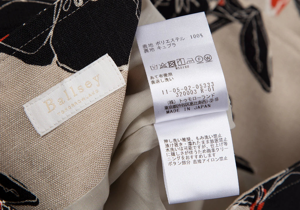 TOMORROWLAND  BALLSEY JAPAN. Beige Floral Printed Flare Skirt