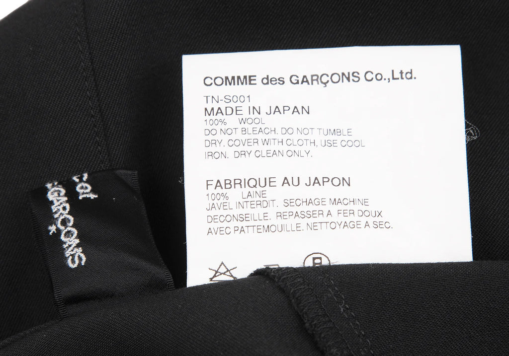 COMME des GARCONS JAPAN. TRICOT. Wool Black Gabardine Tuck & Dart Design Skirt