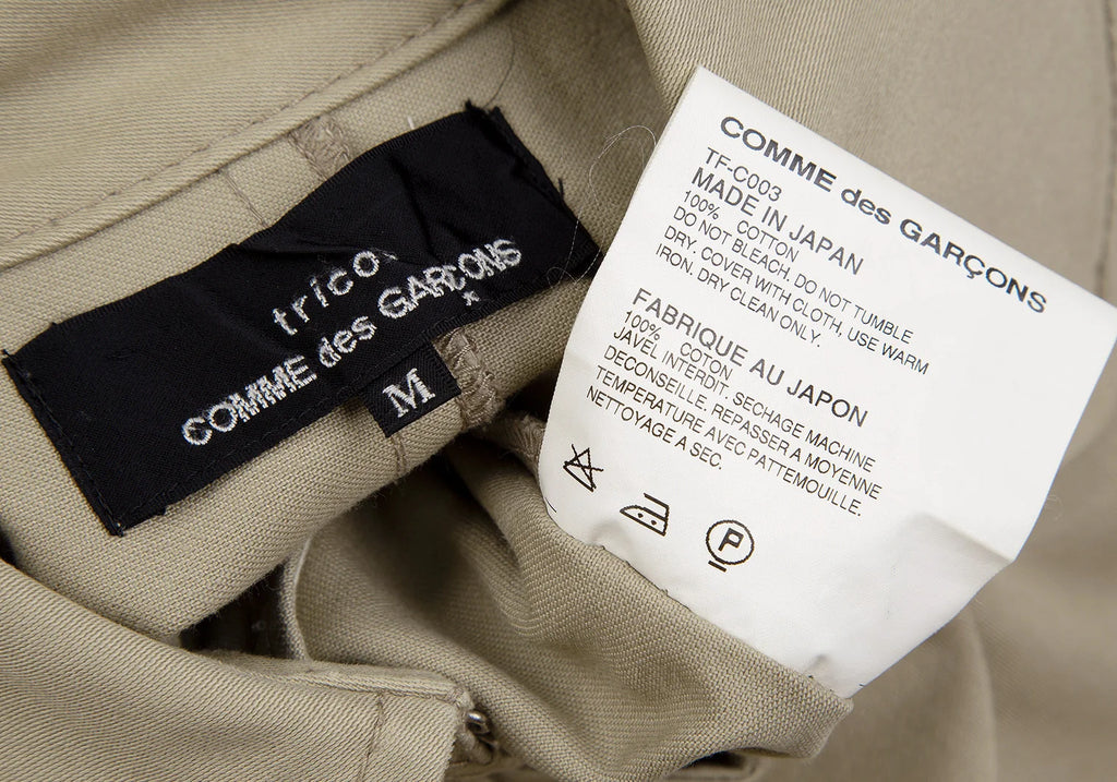 COMME des GARCONS JAPAN. TRICOT. Beige Cotton Long Trench Coat