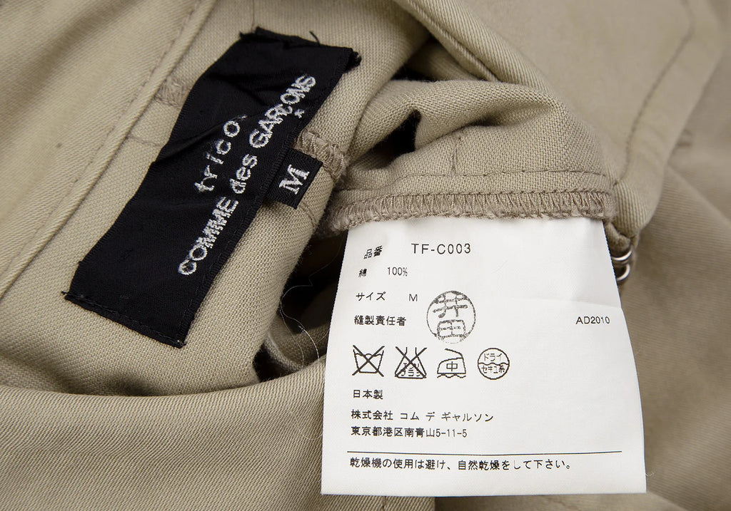 COMME des GARCONS JAPAN. TRICOT. Beige Cotton Long Trench Coat