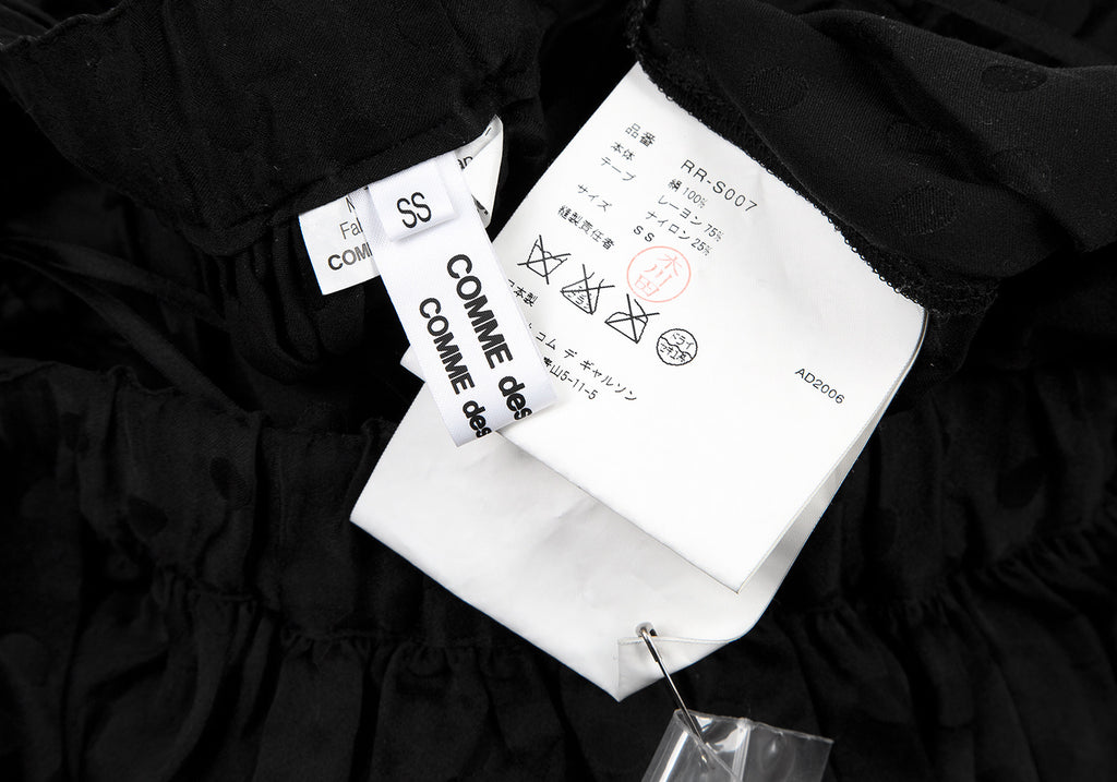 COMME des GARCONS JAPAN. Black Dot Jacquard Taping Silk Skirt