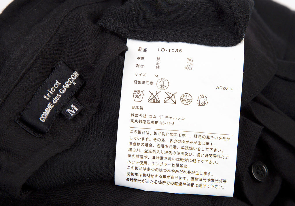 COMME des GARCONS Japan. TRICOT. 2010 Collection Black Front Layered Cotton Long Sleeve Shirt