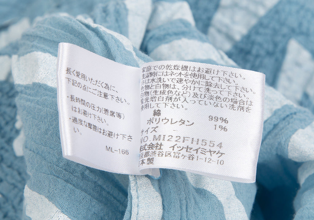 ISSEY MIYAKE JAPAN. "me: Sky Blue Fade Cauliflower Printed Sleeveless Dress