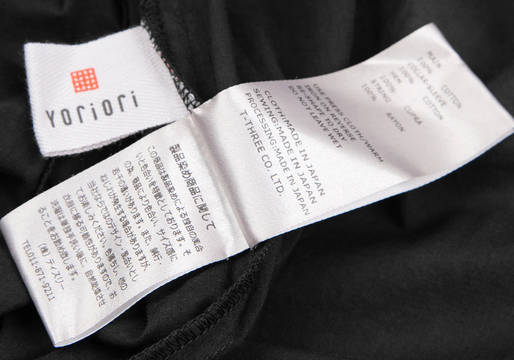 yoriori Japan. Black Random Gathered Flare Dress