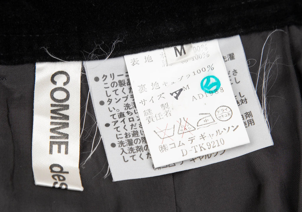 COMME des GARCONS JAPAN. Black Velours Switching Skirt