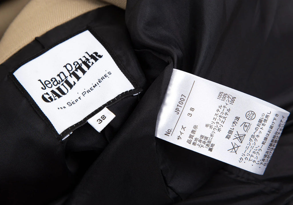 Jean Paul GAULTIER PARIS. FOR SEPT PREMIERES. Beige/Black Swiching Trench Coat