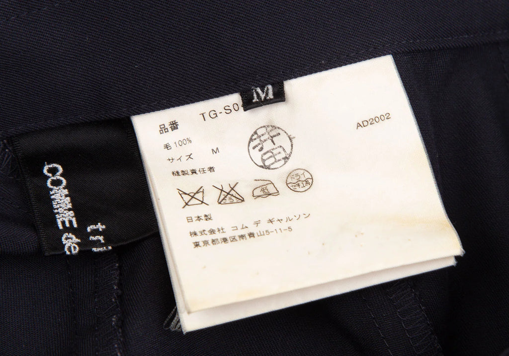 COMME des GARCONS JAPAN. TRICOT. Navy Wool Gabardine Curved Skirt