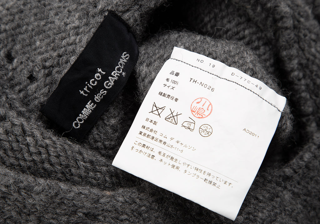 COMME des GARCONS JAPAN. TRICOT. Hooded Metal Button Grey Knit Jacket