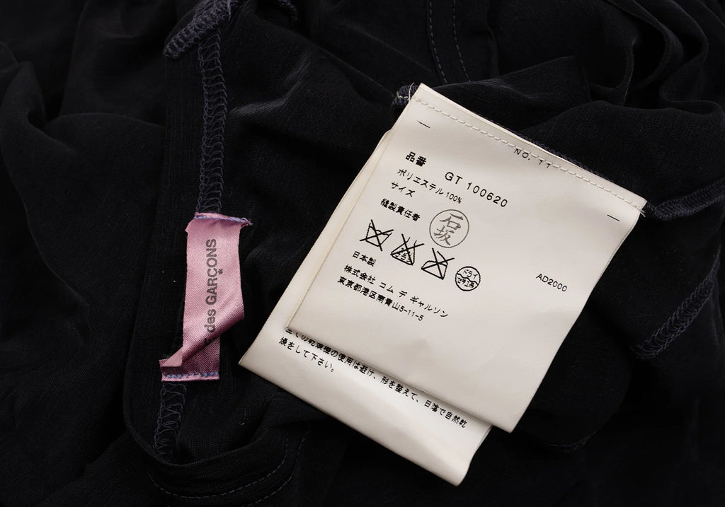 COMME des GARCONS JAPAN. Navy Dyed Semi-Sheer Sleeveless Dress