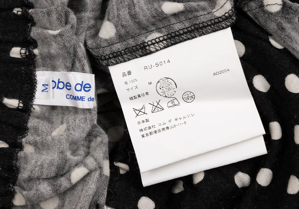 COMME des GARCONS JAPAN. robe de chambre. Black, White Frills Dot Skirt