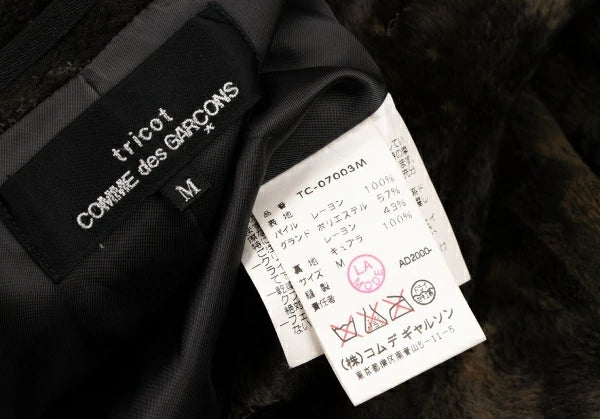 COMME des GARCONS JAPAN. TRICOT. Marble Pile Khaki-green, Green Chesterfield Coat