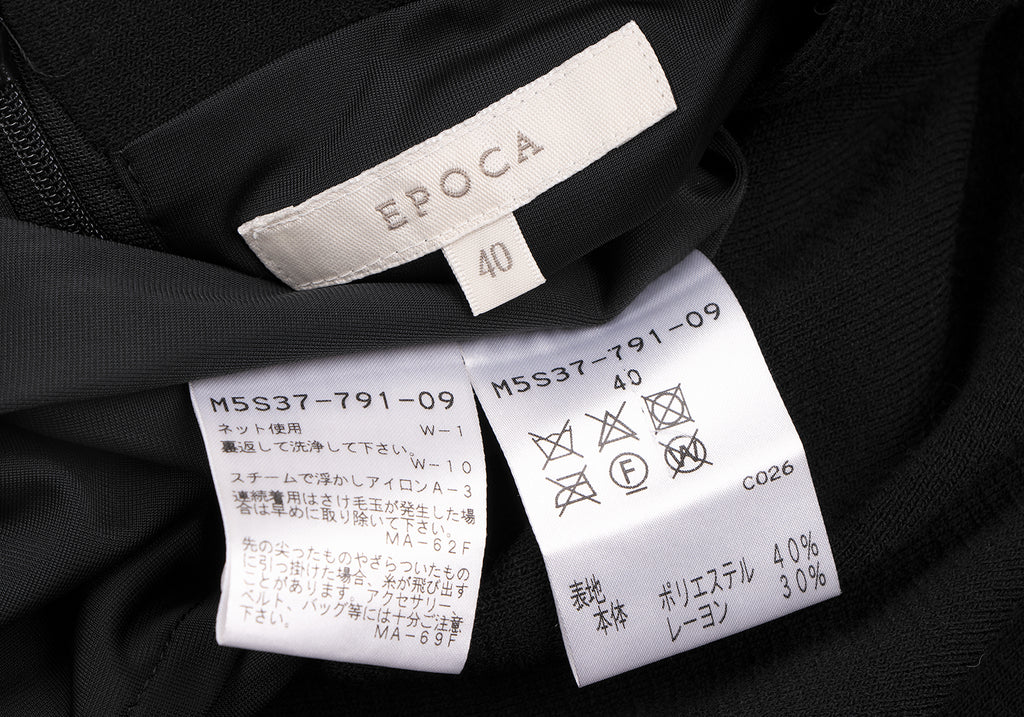 EPOCA JAPAN. Designer: SANYO SHOKAI. Black Lace Switching Stretch Flare Skirt