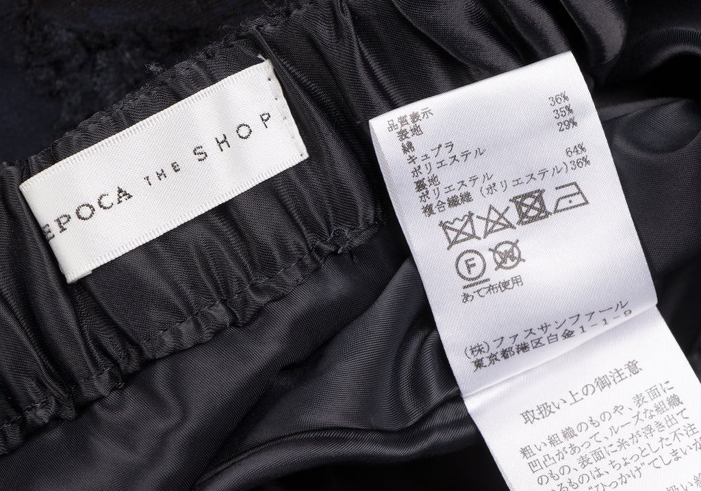 EPOCA JAPAN. DESIGNER: SANYO SHOKAI. Navy, Black Floral Jacquard Skirt