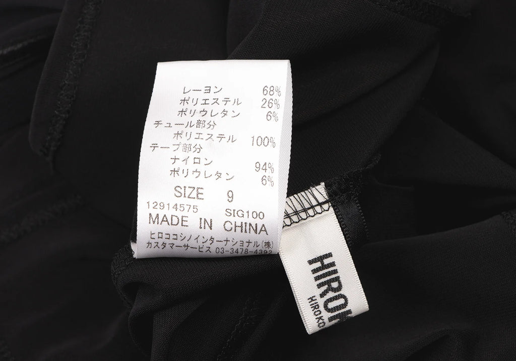 HIROKO KOSHINO JAPAN. HIROKO BIS. Black Pleated Switching Shirt